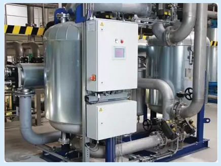 Quantima成套系统