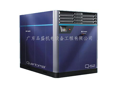 康普艾空压机Quantima系列