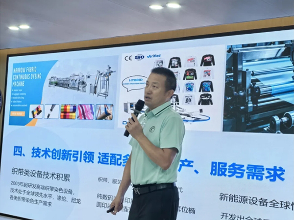 桂商学院动态 | 破局：看清世界，做强自己——《当下形势 企业如何破局》