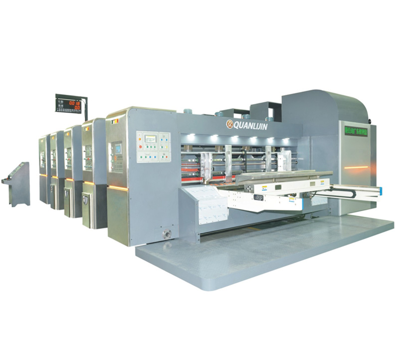 Full process adsorption servo pressure free leading edge paper feeding three color printing plate free die-cutting intelligent high-speed machine 1428 type (one click scanning code)
