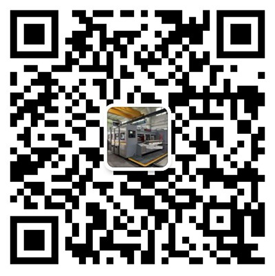 Add WeChat