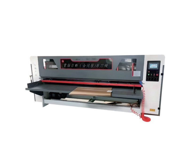 How many people are needed to operate the fully automatic intelligent paper separator