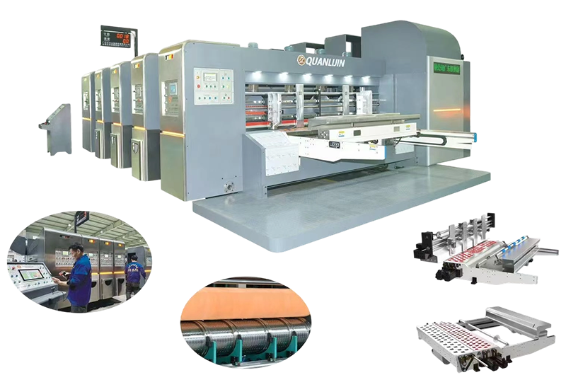 Full-process adsorption servo press-free front edge paper feed three-color printing plate-free die-cut intelligent high-speed machine (one-click scanning code)