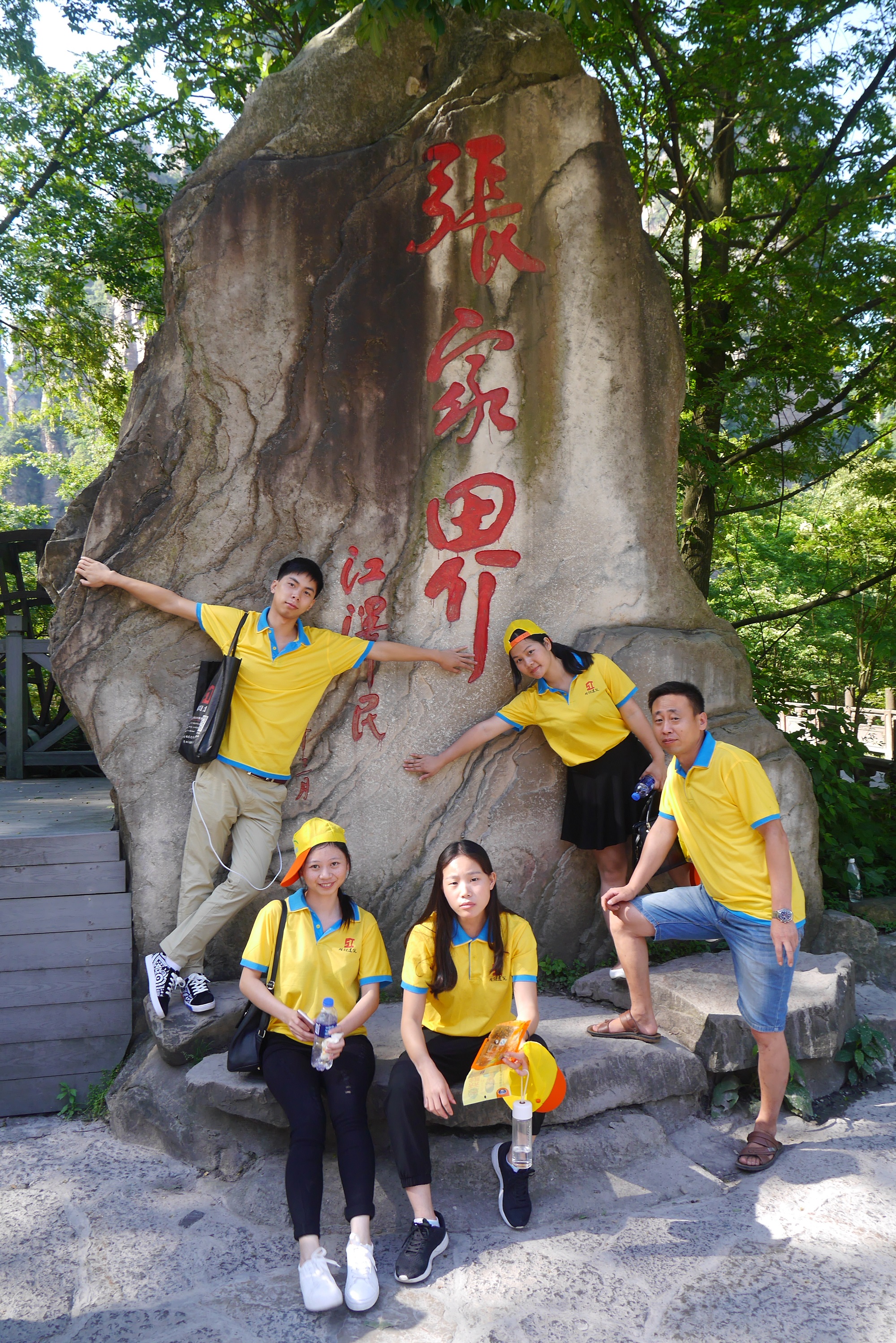 东莞房屋加固公司