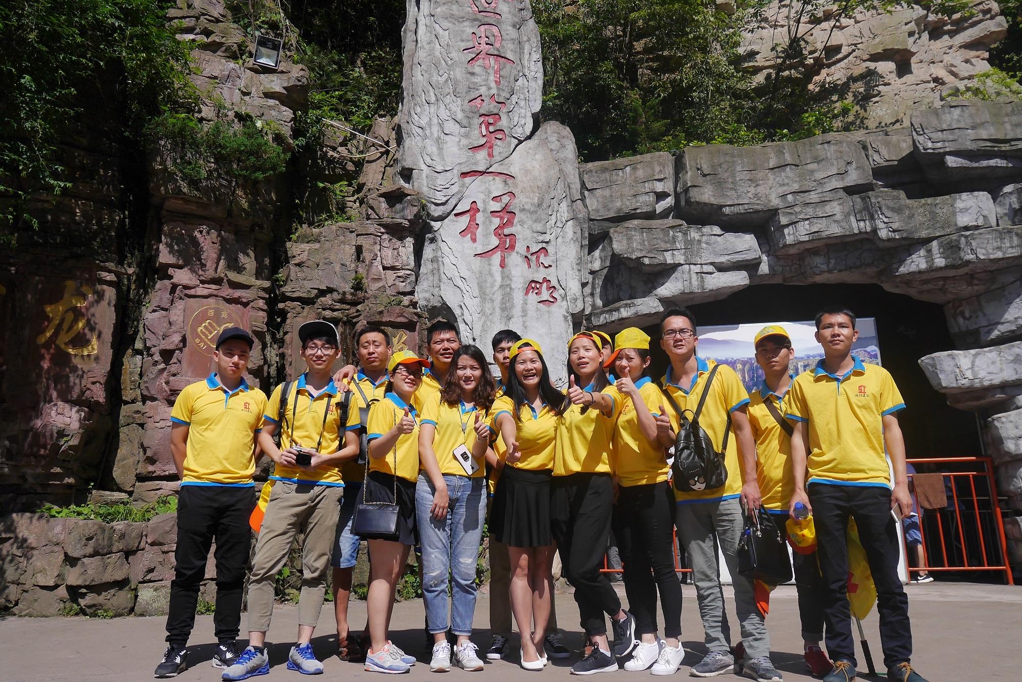 东莞房屋加固公司