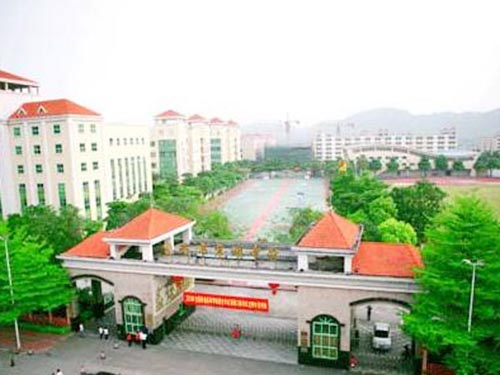 东莞市光明中学房屋安...