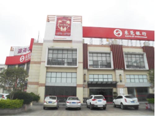 东莞沙田艺术培训中心...