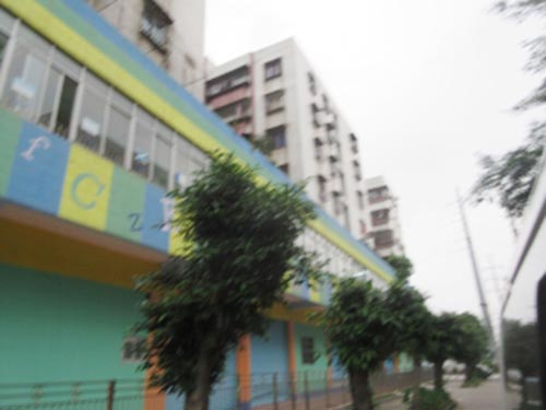 东莞石碣幼儿园安全鉴...