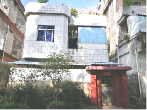 南城房屋安全鉴定项目...