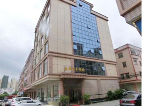 寮步旅业房屋安全鉴定...