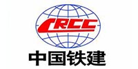 中铁建设集团有限公司