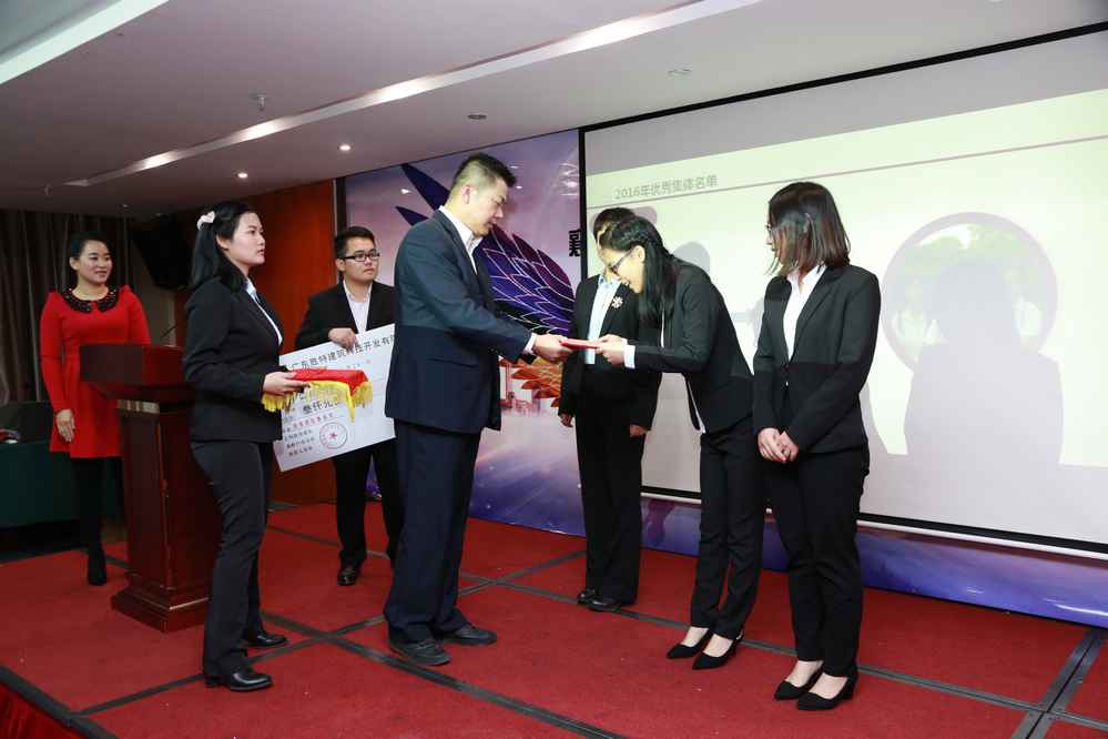 房屋加固改造_广东胜特