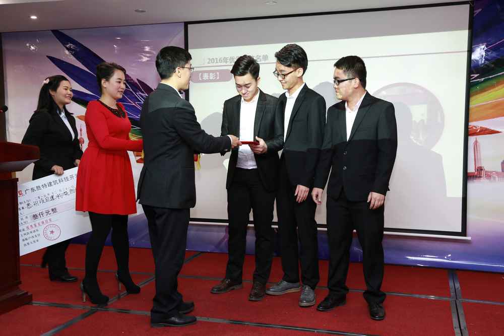 房屋加固改造_广东胜特