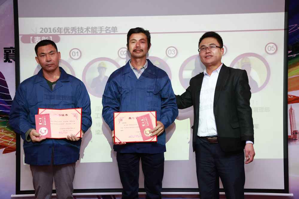 房屋加固改造_广东胜特