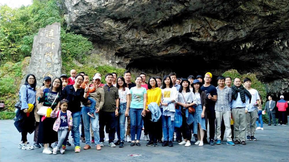 中青建筑加固公司