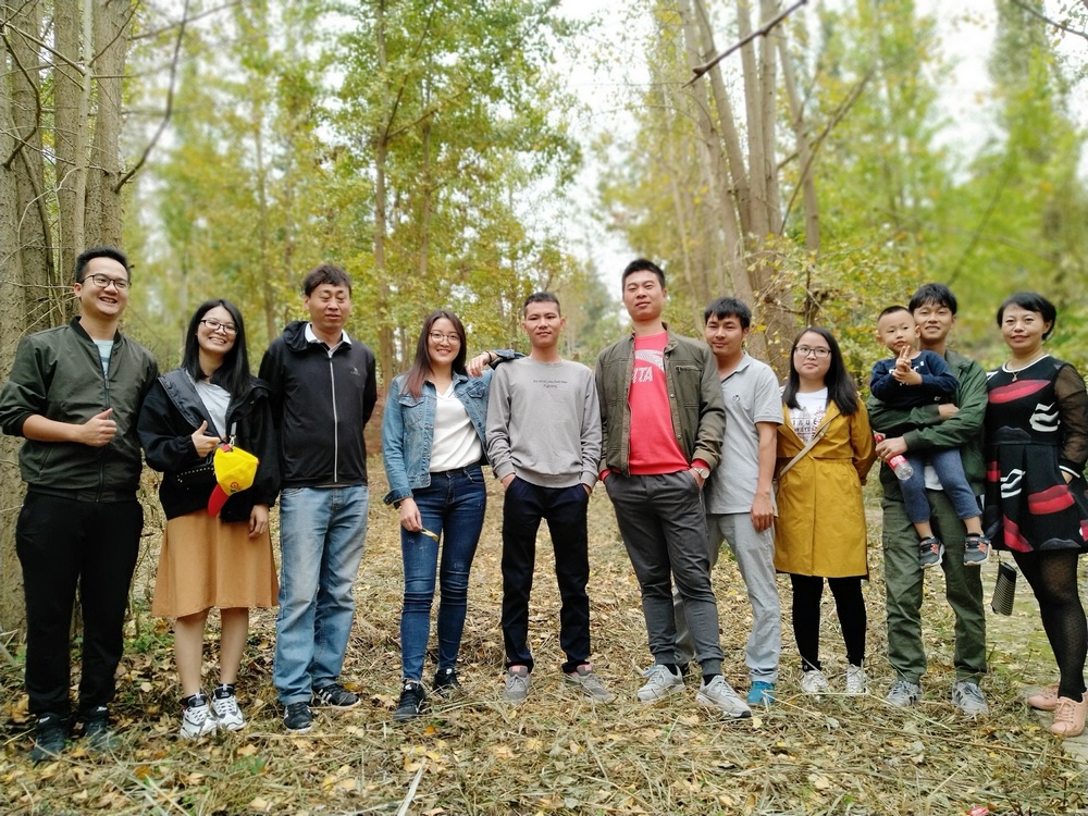 中青建筑加固公司