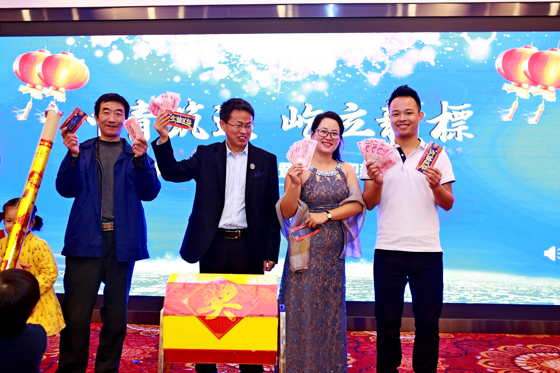 中青建筑加固2019年会