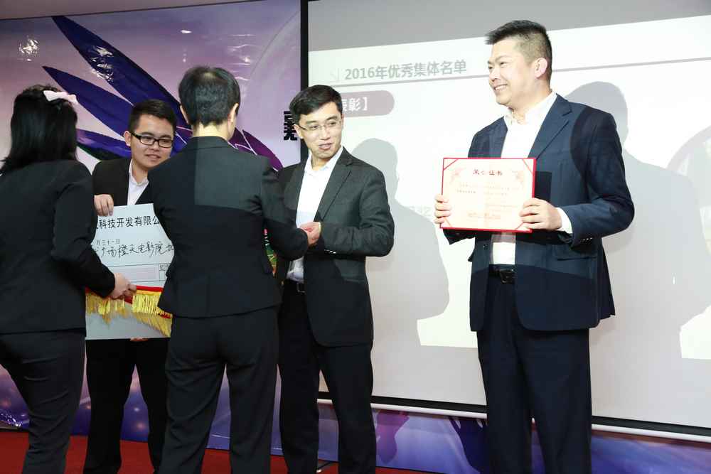 中青建筑加固公司办公环境