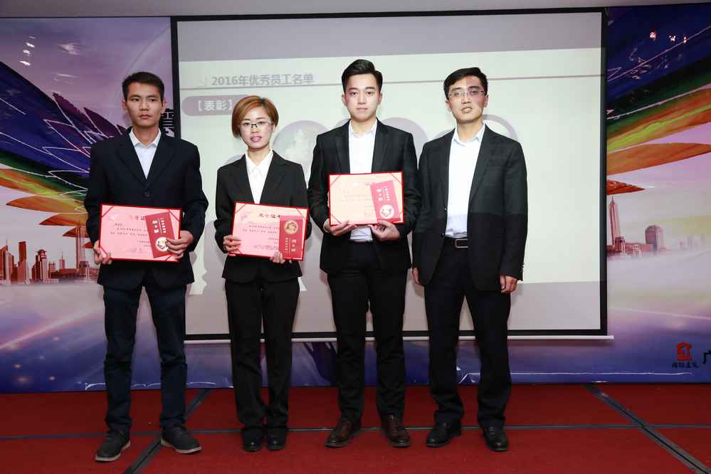 中青建筑加固公司办公环境