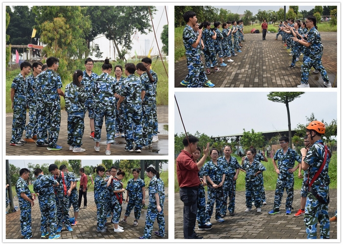 广东中青建筑科技有限公司，一家专门做建筑加固的高新技术企业！