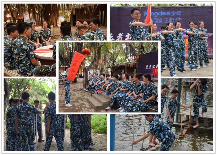 广东中青建筑科技有限公司，一家专门做建筑加固的高新技术企业！