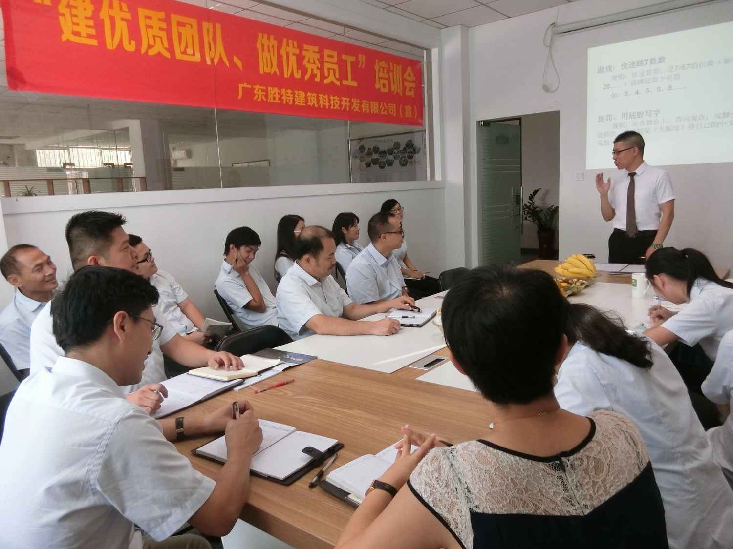 广东中青建筑科技有限公司，一家专门做建筑加固的高新技术企业！