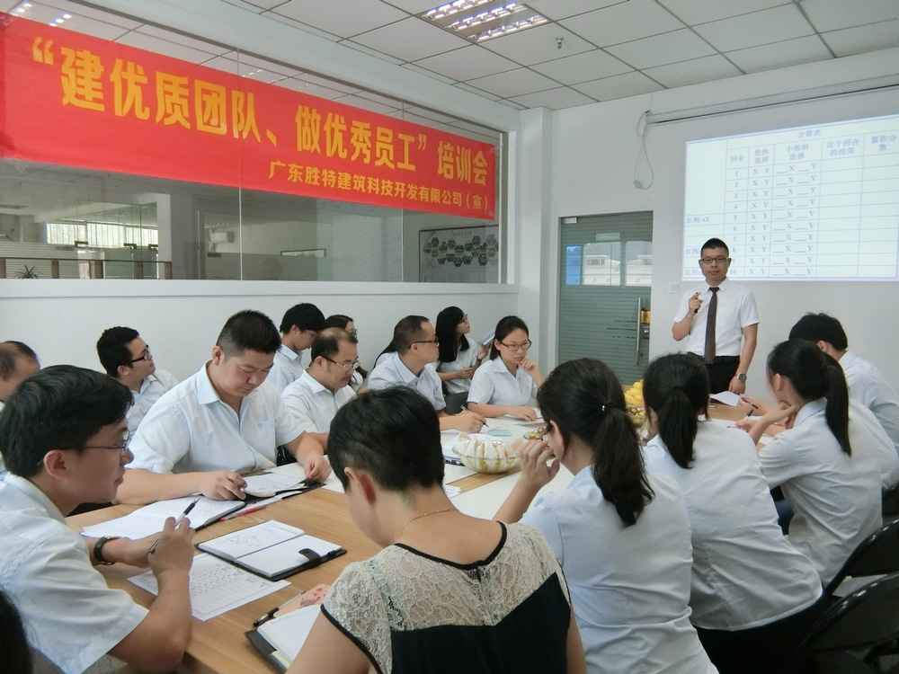 别墅加固改造公司_广东中青建筑科技有限公司，一家专门做建筑加固的高新技术企业！