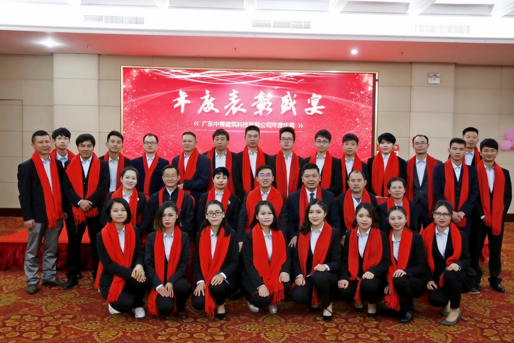 厂房改造工程公司_表...