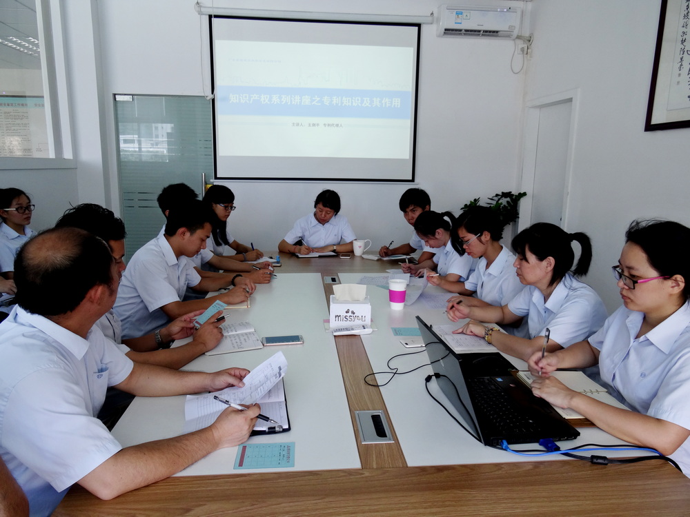 中青建筑加固公司