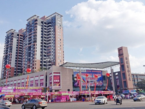 清溪商会大厦楼板拆改...