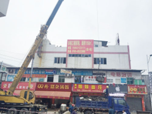 东莞长安商住楼屋面层...