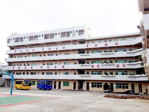 东莞汇星学校抗震加固...