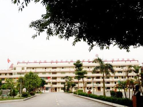 东莞市常平镇嘉华学校...