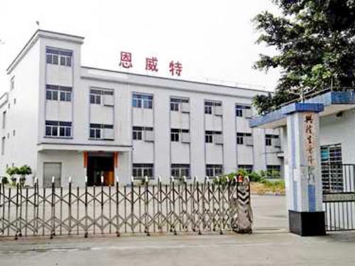 东莞金城横山5栋厂房...