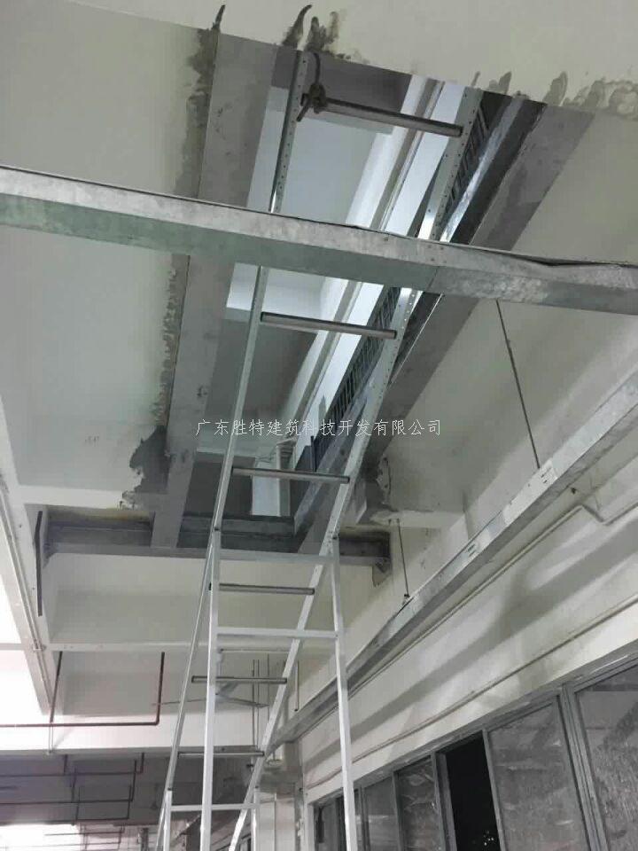 楼板开洞_中青建筑加固