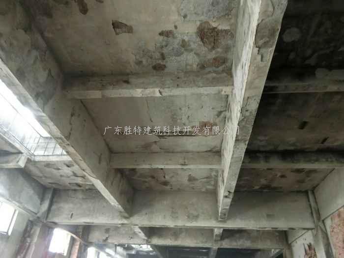 房屋结构加固_广东中青建筑科技有限公司