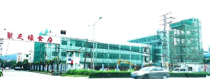 厂房加固改造_中青建筑加固 厂房加固改造_中青建筑加固