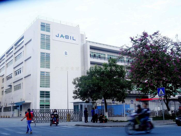 承重加固_广东胜特