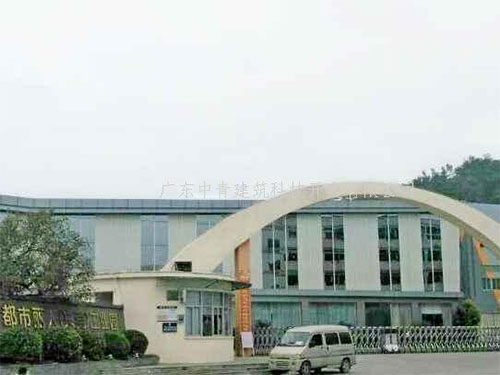 都市丽人厂房电商输送...