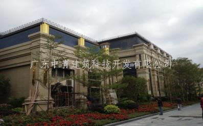 别墅改造加固_中青建筑加固