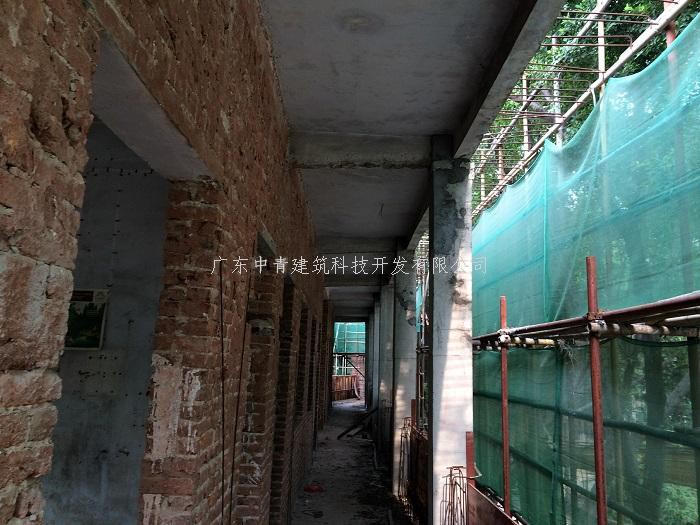 建筑抗震加固公司_广东中青建筑科技有限公司 建筑抗震加固公司_广东中青建筑科技有限公司 width=