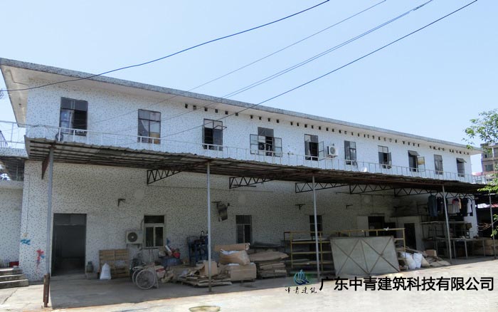 房屋加固公司_广东胜特建筑加固