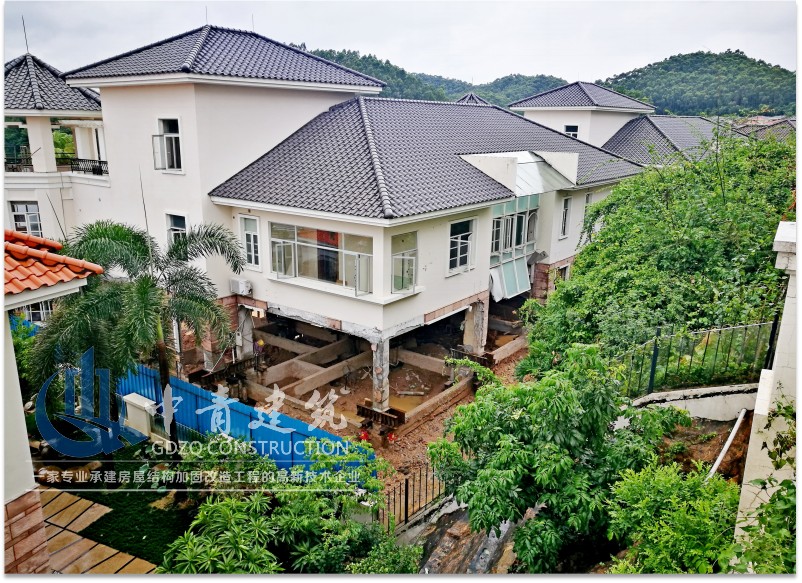 别墅改建加固_中青建筑加固