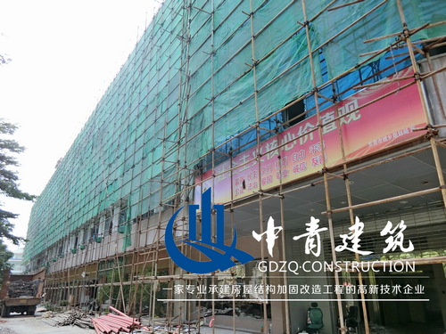 东莞房屋加层改造