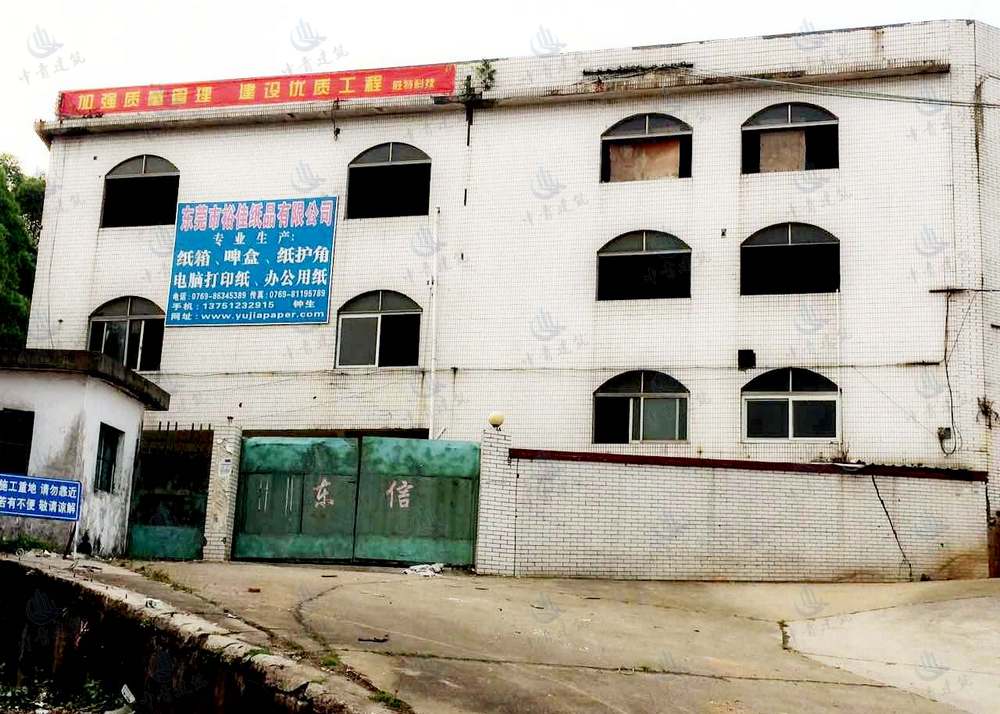 东莞基础加固工程实例