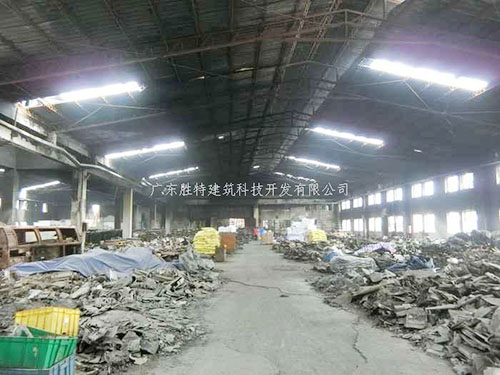 东莞桥头厂房火灾后房...