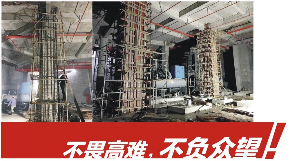 江西建筑加固改造工程