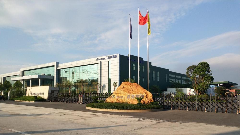 广东厂房地基加固工程