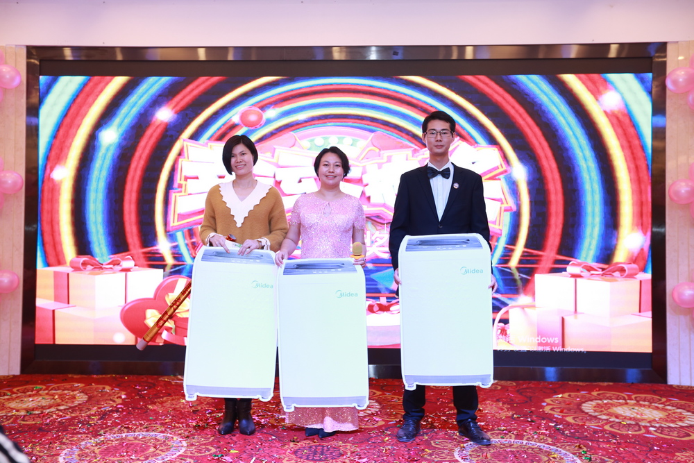 广东中青建筑加固公司2020迎新盛宴