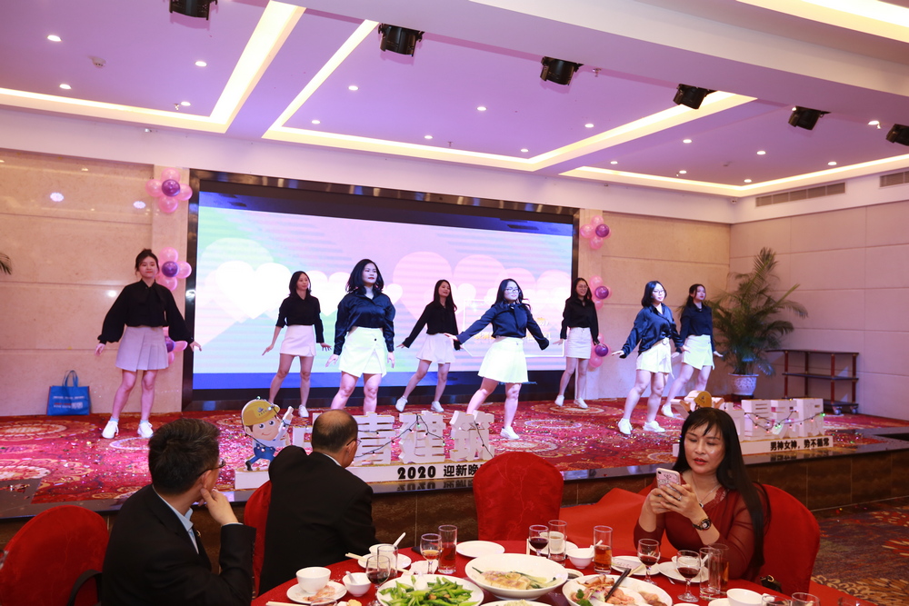 广东中青建筑加固公司2020迎新盛宴
